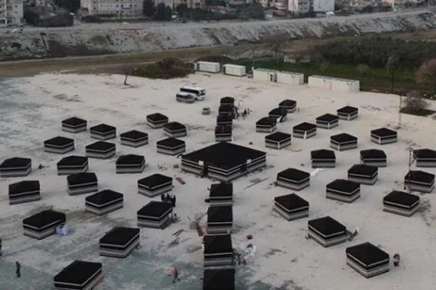 Kıl Çadırı