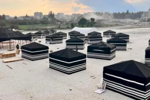 Kıl Çadırı